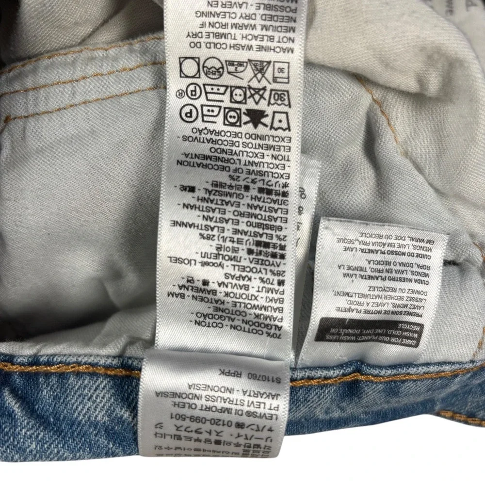 Levis levi 511